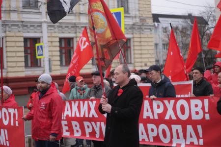 Тамбовские коммунисты отметили годовщину Великого Октября