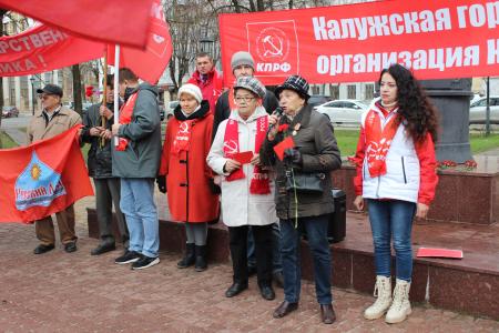 Великий Октябрь в Калуге