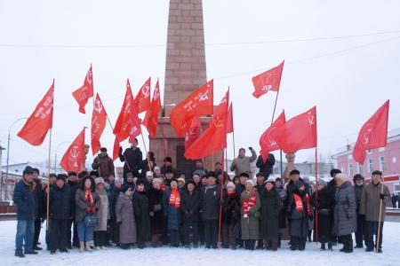 Коммунисты Бурятии отметили 106-ю годовщину Великого Октября