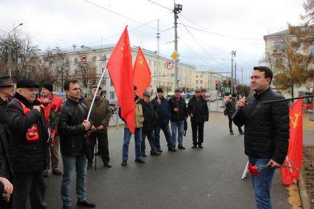 Коммунисты города Владимира провели митинг 7 ноября