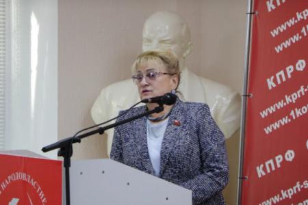 Состоялся расширенный совместный Пленум Саратовского областного и городского отделения КПРФ