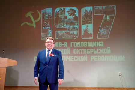 Курские коммунисты провели праздничный концерт, посвященный 106-й годовщине Великого Октября
