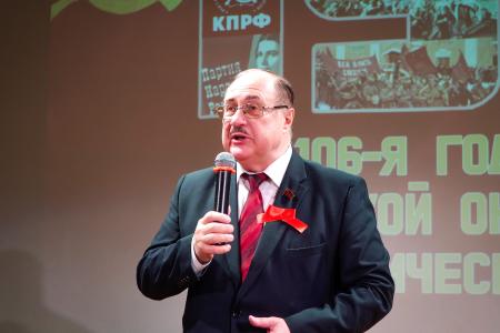 Курские коммунисты провели праздничный концерт, посвященный 106-й годовщине Великого Октября