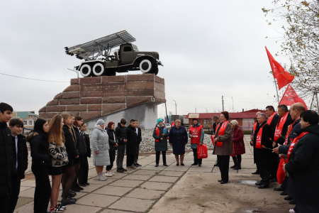 В День контрнаступления советских войск под Сталинградом коммунисты провели патриотическую акцию в селе Цаца