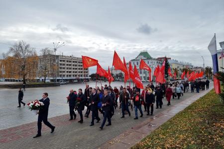 День Великой Октябрьской социалистической революции отметили в Орле