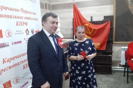 Великий Октябрь – путеводная звезда для коммунистов Карачаево-Черкесии