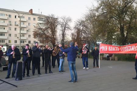 106-я годовщина Великой Октябрьской социалистической революции в Ростовской области