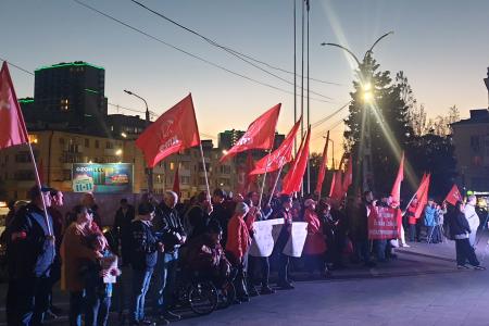106-я годовщина Великой Октябрьской социалистической революции в Ростовской области