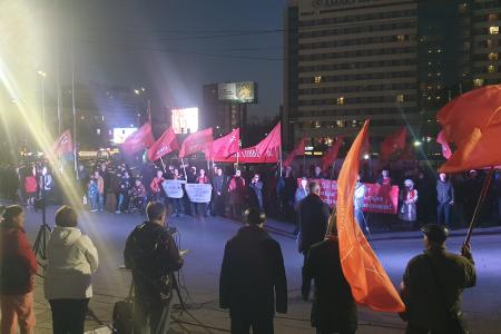 106-я годовщина Великой Октябрьской социалистической революции в Ростовской области