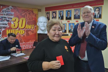 Состоялся совместный пленум Якутского рескома КПРФ и Якутского горкома КПРФ