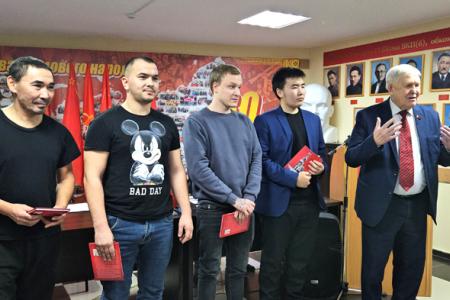 Состоялся совместный пленум Якутского рескома КПРФ и Якутского горкома КПРФ