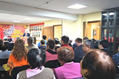 Состоялся совместный пленум Якутского рескома КПРФ и Якутского горкома КПРФ