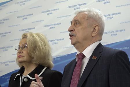 Н.А. Останина, Н.Н. Иванов, Н.И. Осадчий выступили перед журналистами в Госдуме