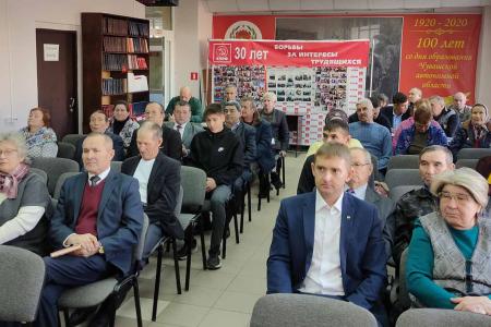 Состоялся V совместный Пленум Комитета и КРК Чувашского республиканского отделения КПРФ