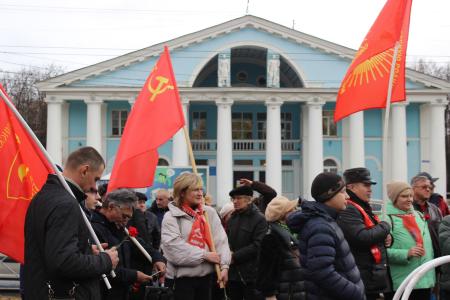 Коммунисты города Владимира провели митинг 7 ноября