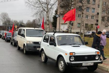 В Новгородской области в честь 106-й годовщины Великого Октября провели автопробег КПРФ