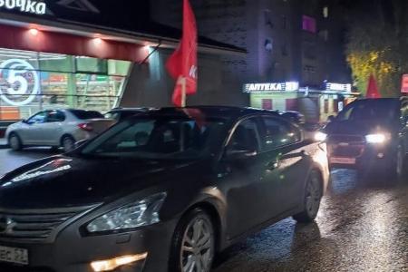 Коммунисты Новгородской области отпраздновали Великий Октябрь