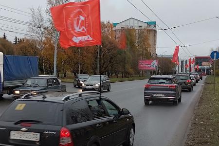 В Новгородской области в честь 106-й годовщины Великого Октября провели автопробег КПРФ