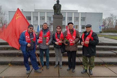 Коммунисты Новгородской области отпраздновали Великий Октябрь