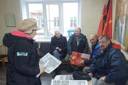 Коммунисты Новгородской области отпраздновали Великий Октябрь