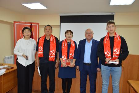 Состоялся совместный пленум Комитета и КРК Калмыцкого республиканского отделения КПРФ