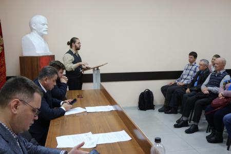 Состоялся Пленум Хабаровского крайкома КПРФ