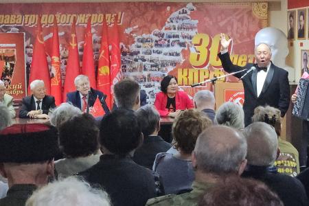 Коммунисты и патриоты Якутии отметили 106-ю годовщину Великого Октября