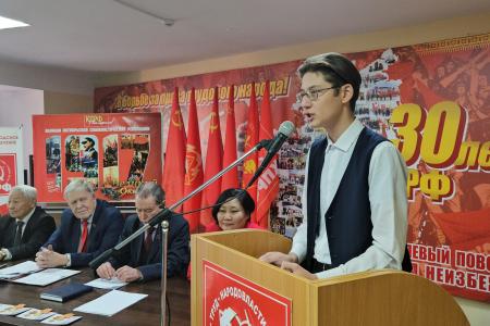 Коммунисты и патриоты Якутии отметили 106-ю годовщину Великого Октября