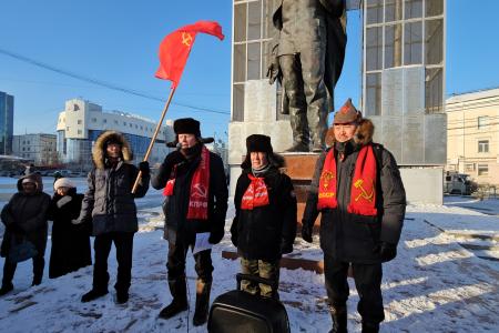 Коммунисты и патриоты Якутии отметили 106-ю годовщину Великого Октября