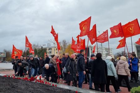 День Великой Октябрьской социалистической революции отметили в Орле