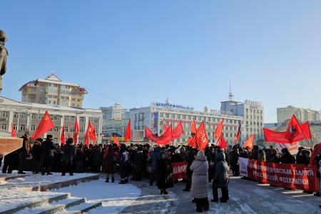 Коммунисты и патриоты Якутии отметили 106-ю годовщину Великого Октября