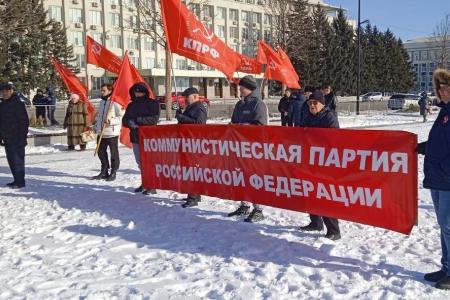 Амурская область. Праздник Великого Октября в Благовещенске