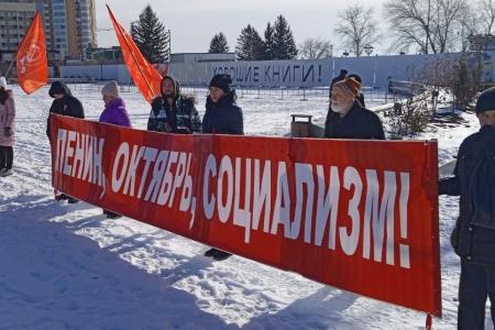 Амурская область. Праздник Великого Октября в Благовещенске