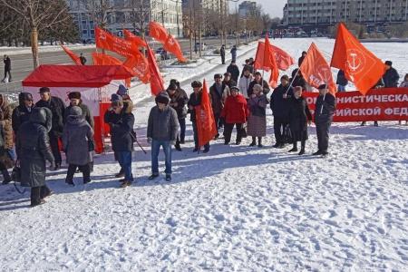 Амурская область. Праздник Великого Октября в Благовещенске