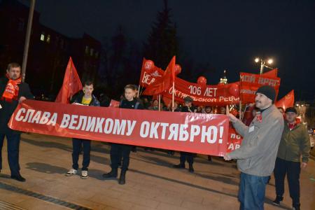 Воронежская область. Под Красным Знаменем Октября – к победе социализма!