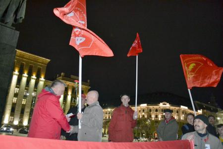 Воронежская область. Под Красным Знаменем Октября – к победе социализма!