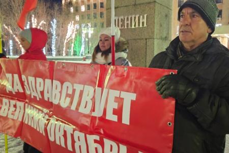 На Ямале прошли митинги в честь 106-ой годовщины Великого Октября