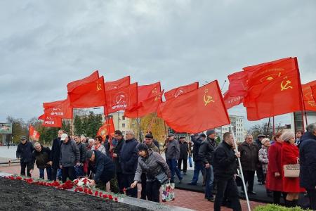 День Великой Октябрьской социалистической революции отметили в Орле