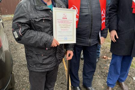 В Республике Марий Эл открыт памятник Ленину