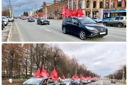 Тульские коммунисты отпраздновали годовщину Великого Октября