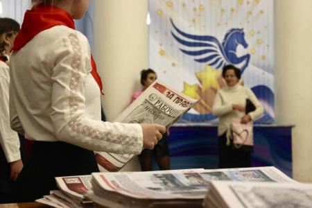 Во Владимире торжественно отметили 105-летие ВЛКСМ
