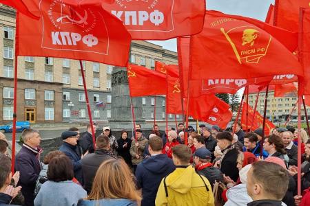 День Великой Октябрьской социалистической революции отметили в Орле