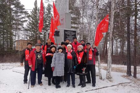 Коммунисты Бурятии отметили 106-ю годовщину Великого Октября
