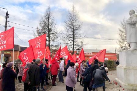 Тульские коммунисты отпраздновали годовщину Великого Октября