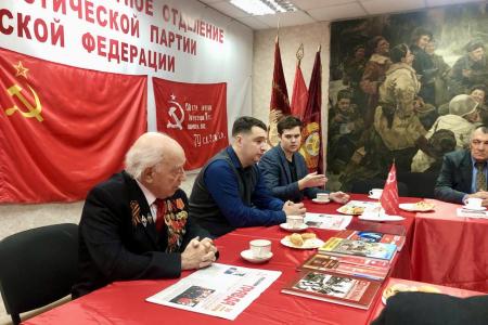 Тульский обком КПРФ вместе с комсомольцами организовали круглый стол на тему: «Коммунисты 21 века»