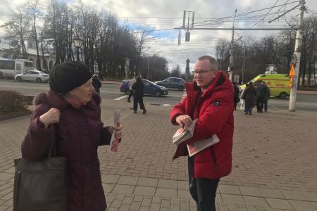 День Великого Октября в Костроме