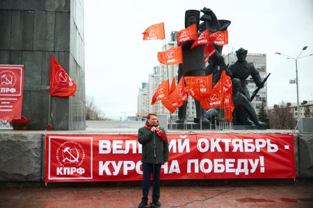 День Октябрьской революции в Нижнем Новгороде