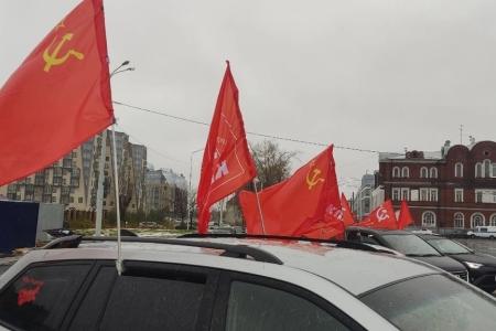 Коммунисты Архангельска отметили День Великого Октября несмотря на плохую погоду
