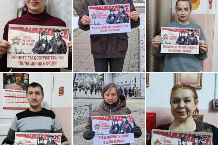 В Свердловской области достойно отметили 7-го Ноября яркими акциями в разных городах