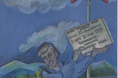 Организаторы детского конкурса в честь 105-летия Ленинского Комсомола назвали имена победителей